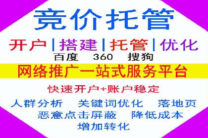 揭秘充值高返点背后的盈利模式