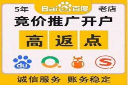 轻松开户，高效转化：信息流广告开户实战案例