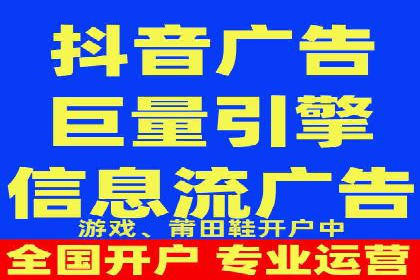 百度搜索广告优化：案例教学提升广告转化率
