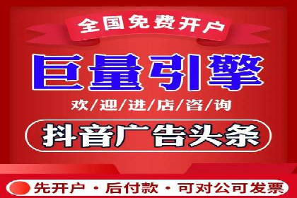 百度推广秘籍：案例与技巧